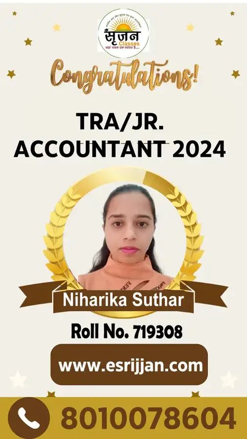 Niharika Suthar - RSMSSB TRA Junior Accountant 2024 selected student