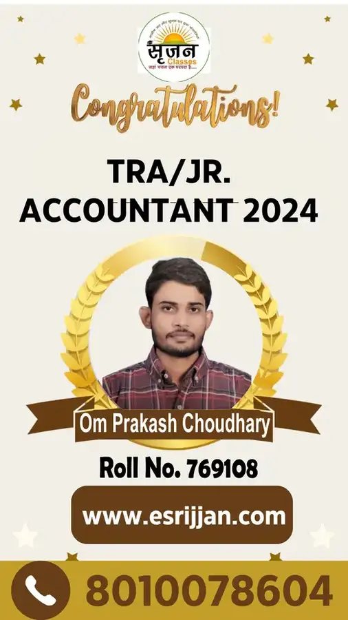 Om Prakash Choudhary - RSMSSB TRA Junior Accountant 2024 selected student