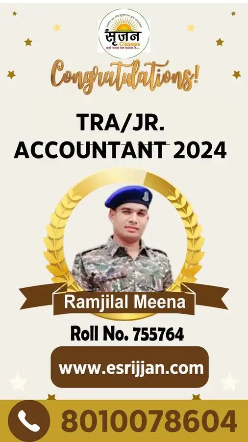 Ramjilal Meena - RSMSSB TRA Junior Accountant 2024 selected student