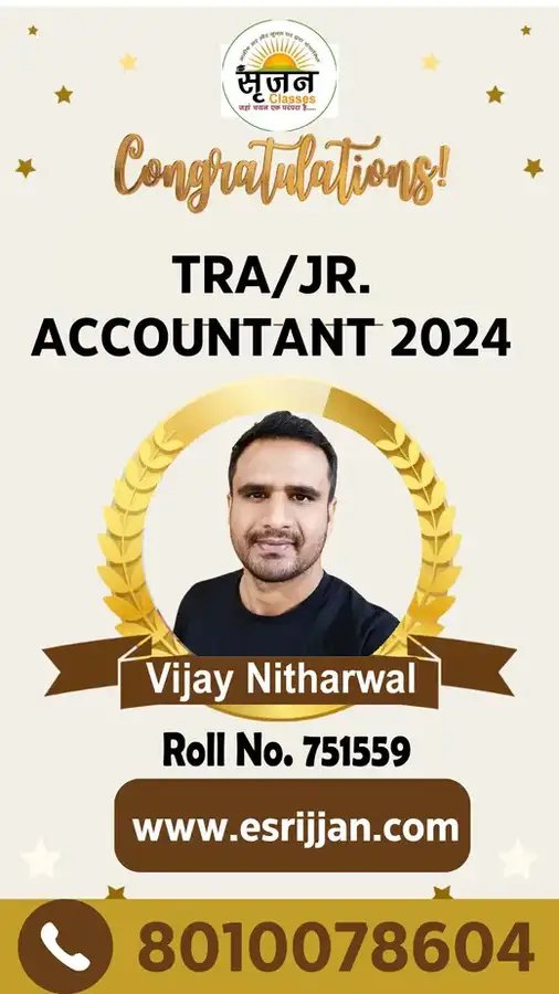 Vijay Nitharwal - RSMSSB TRA Junior Accountant 2024 selected student