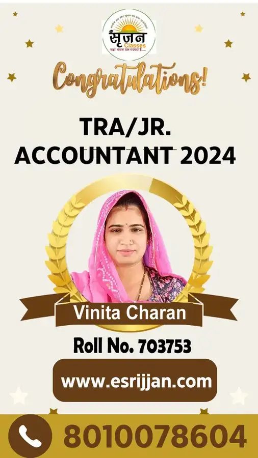 Vinita Charan - RSMSSB TRA Junior Accountant 2024 selected student