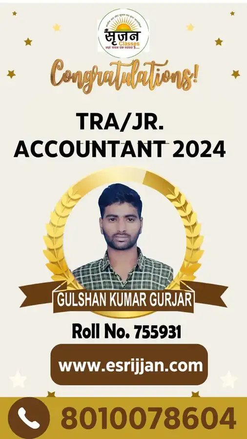 GULSHAN KUMAR GURJAR - RSMSSB TRA Junior Accountant 2024 selected student