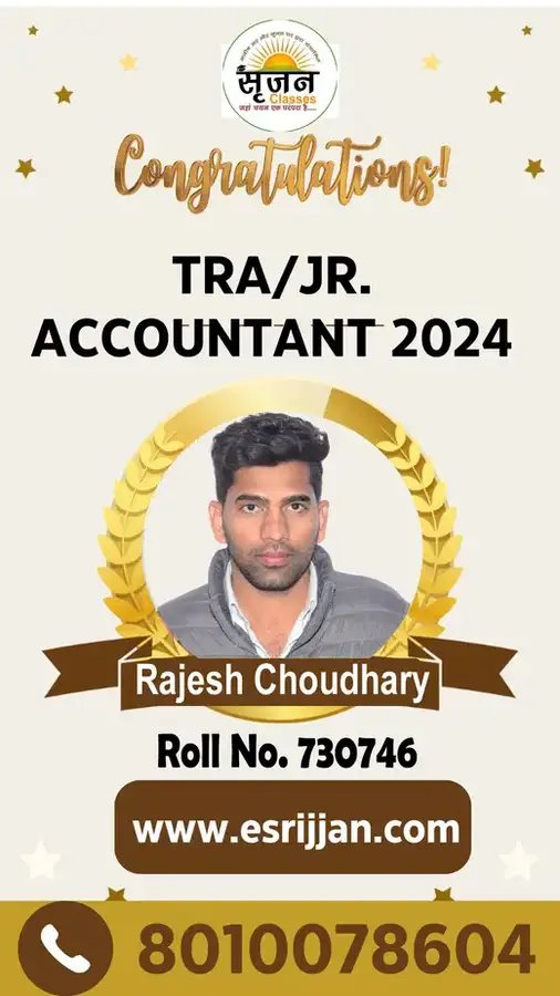 Rajesh Choudhary - RSMSSB TRA Junior Accountant 2024 selected student