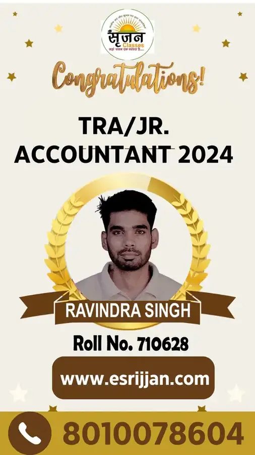 RAVINDRA SINGH - RSMSSB TRA Junior Accountant 2024 selected student