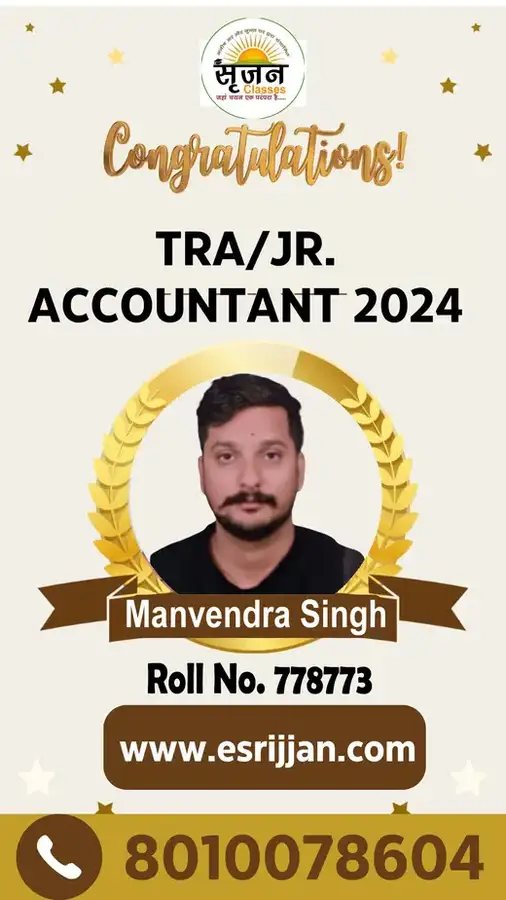 Manvendra Singh - RSMSSB TRA Junior Accountant 2024 selected student