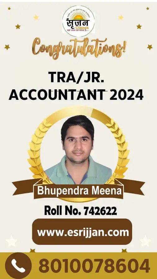 Bhupendra Meena - RSMSSB TRA Junior Accountant 2024 selected student