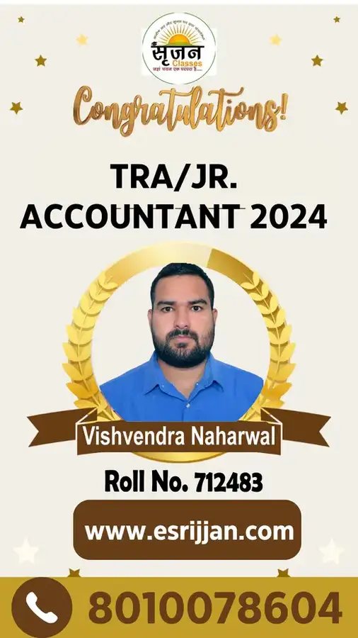 Vishvendra Naharwal - RSMSSB TRA Junior Accountant 2024 selected student
