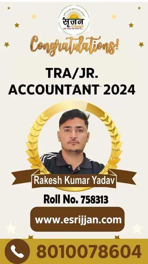 Rakesh Kumar Yadav - RSMSSB TRA Junior Accountant 2024 selected student