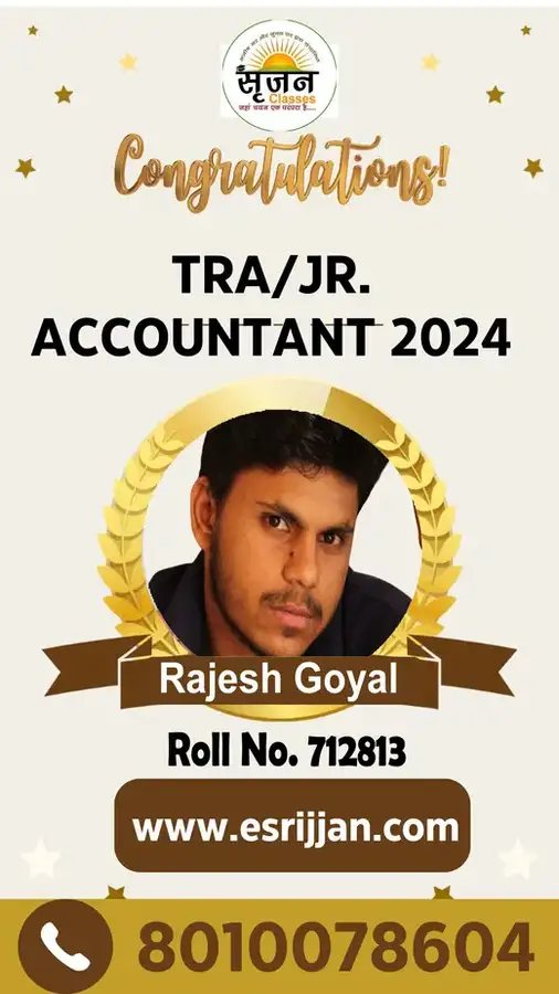 Rajesh Goyal - RSMSSB TRA Junior Accountant 2024 selected student