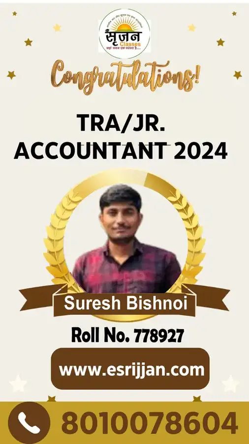 Suresh Bishnoi - RSMSSB TRA Junior Accountant 2024 selected student