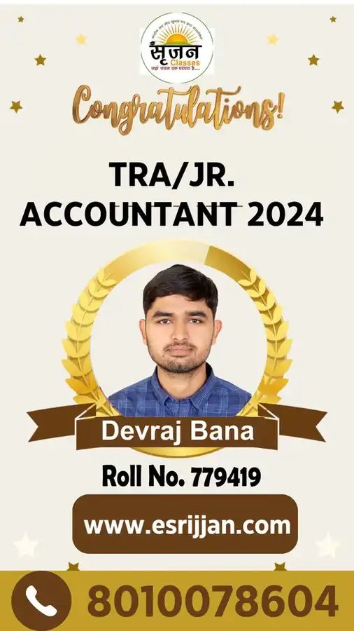 Devraj Bana - RSMSSB TRA Junior Accountant 2024 selected student