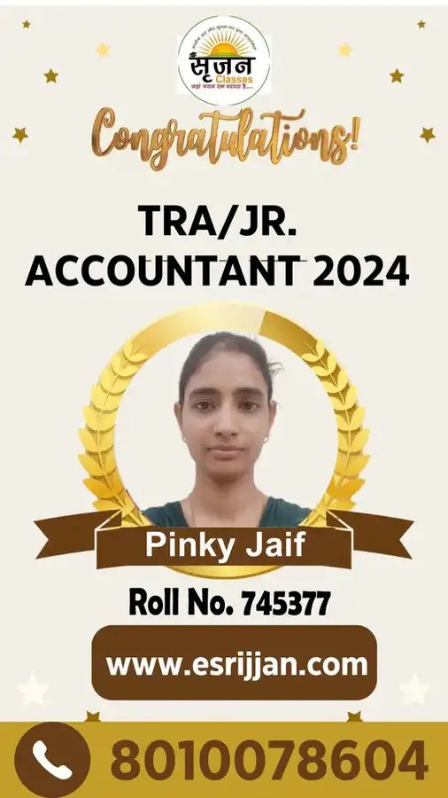 Pinky Jaif - RSMSSB TRA Junior Accountant 2024 selected student