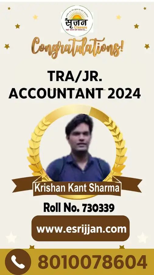Krishan Kant Sharma - RSMSSB TRA Junior Accountant 2024 selected student