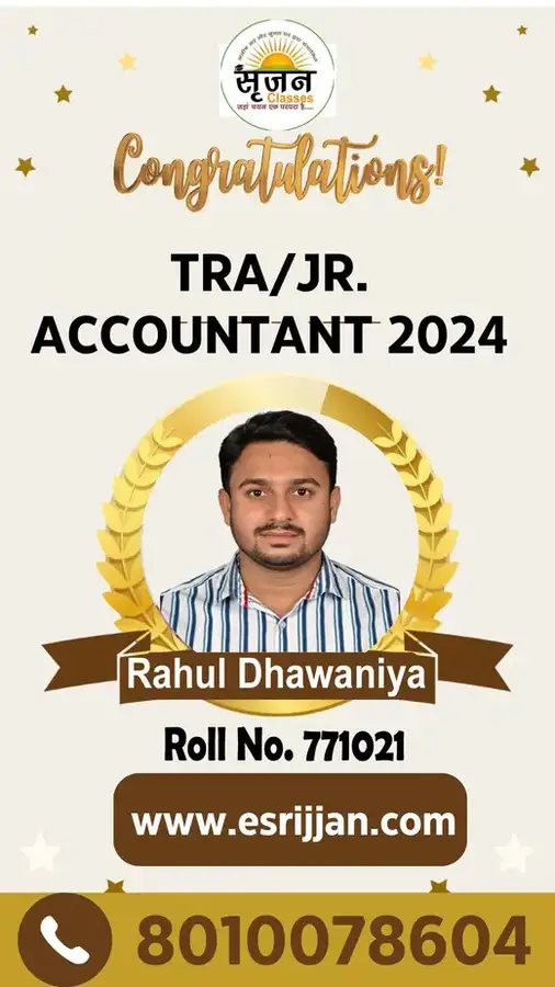 Rahul Dhawaniya - RSMSSB TRA Junior Accountant 2024 selected student