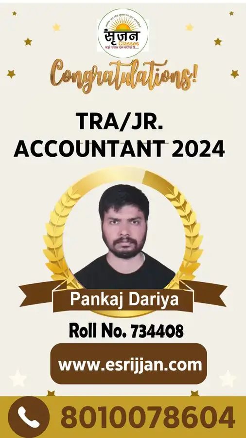 Pankaj Dariya - RSMSSB TRA Junior Accountant 2024 selected student