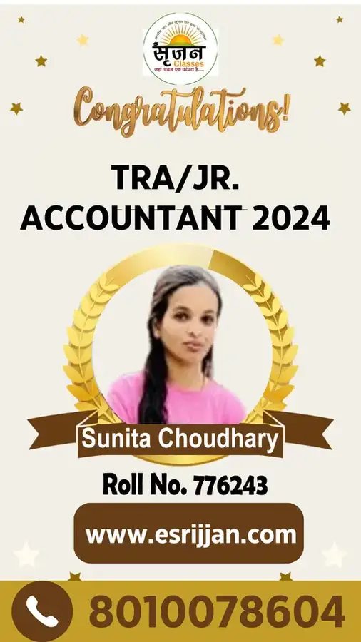 Sunita Choudhary - RSMSSB TRA Junior Accountant 2024 selected student