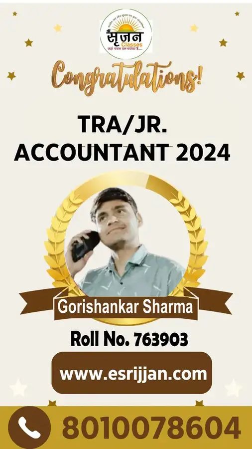 Gorishankar Sharma - RSMSSB TRA Junior Accountant 2024 selected student