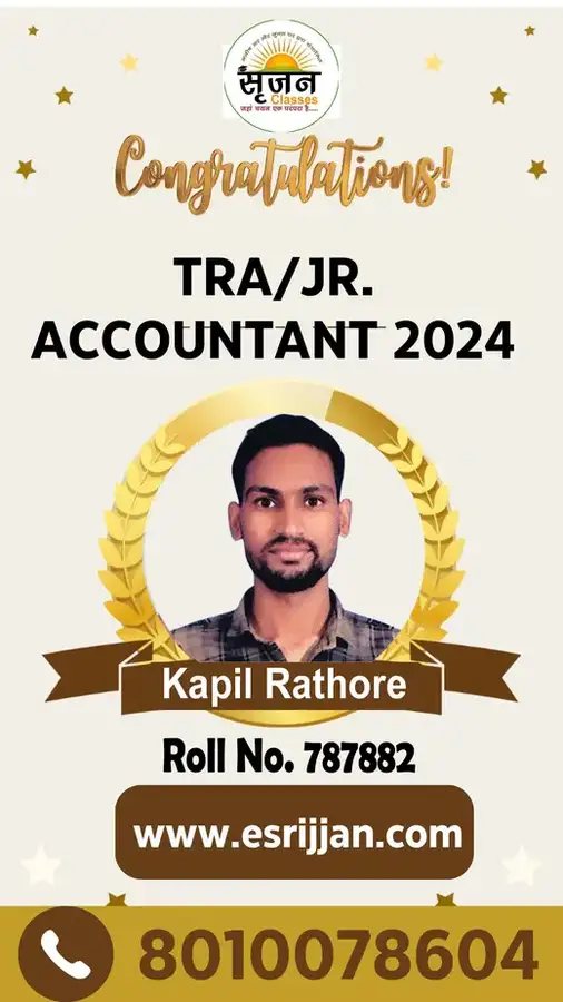 Kapil Rathore - RSMSSB TRA Junior Accountant 2024 selected student
