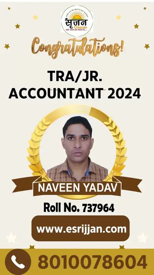 NAVEEN YADAV - RSMSSB TRA Junior Accountant 2024 selected student