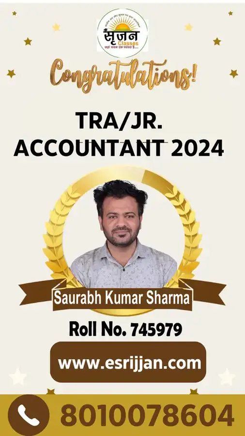 Saurabh Kumar Sharma - RSMSSB TRA Junior Accountant 2024 selected student