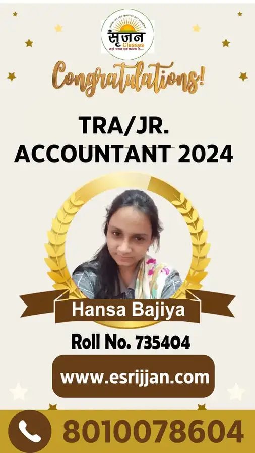 Hansa Bajiya - RSMSSB TRA Junior Accountant 2024 selected student