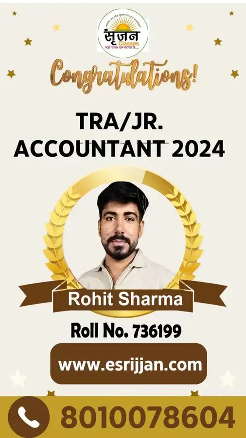 Rohit Sharma - RSMSSB TRA Junior Accountant 2024 selected student