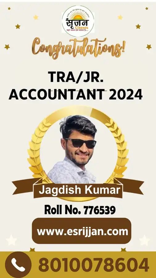 Jagdish Kumar - RSMSSB TRA Junior Accountant 2024 selected student