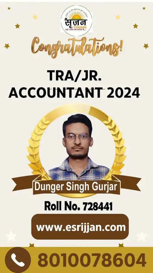 Dunger Singh Gurjar - RSMSSB TRA Junior Accountant 2024 selected student