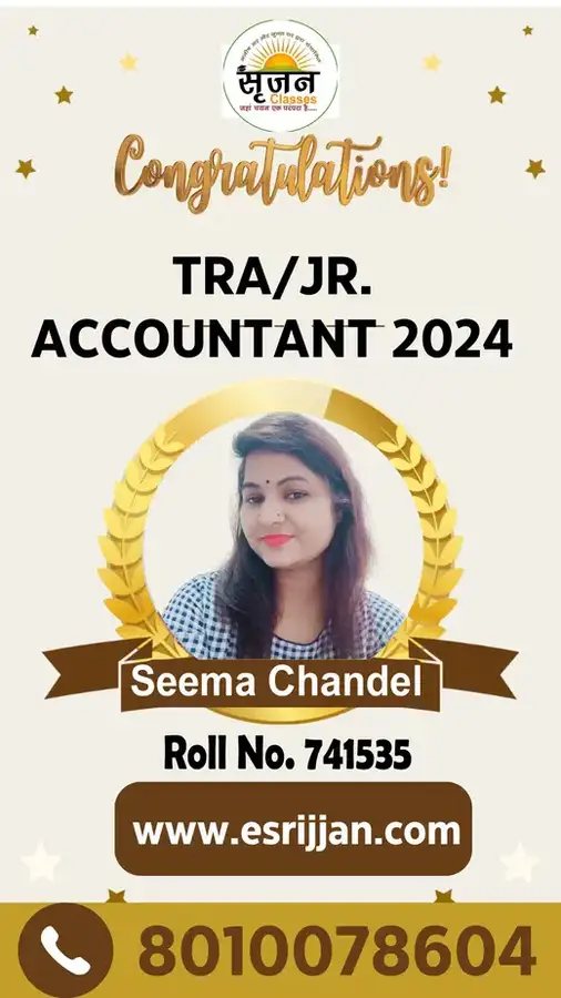 Seema Chandel - RSMSSB TRA Junior Accountant 2024 selected student