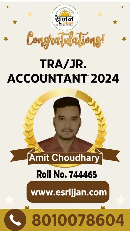 Amit Choudhary - RSMSSB TRA Junior Accountant 2024 selected student