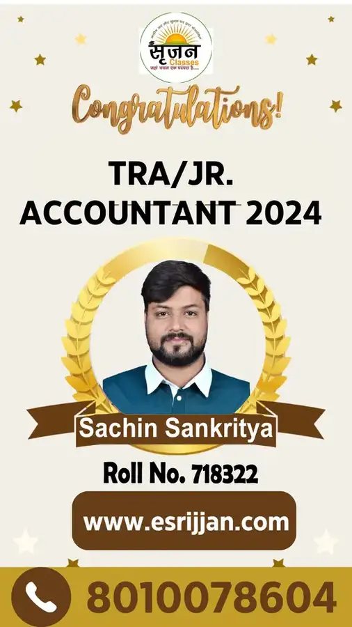 Sachin Sankritya - RSMSSB TRA Junior Accountant 2024 selected student