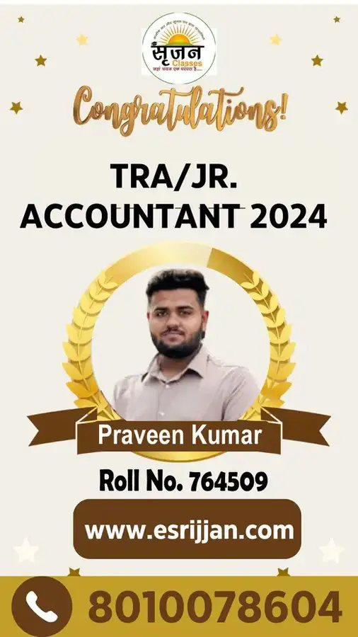 Praveen Kumar - RSMSSB TRA Junior Accountant 2024 selected student