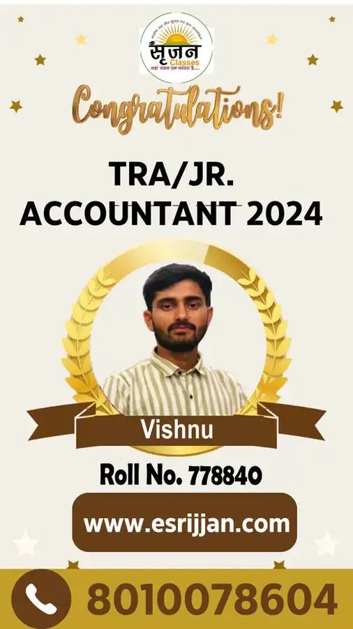 Vishnu - RSMSSB TRA Junior Accountant 2024 selected student