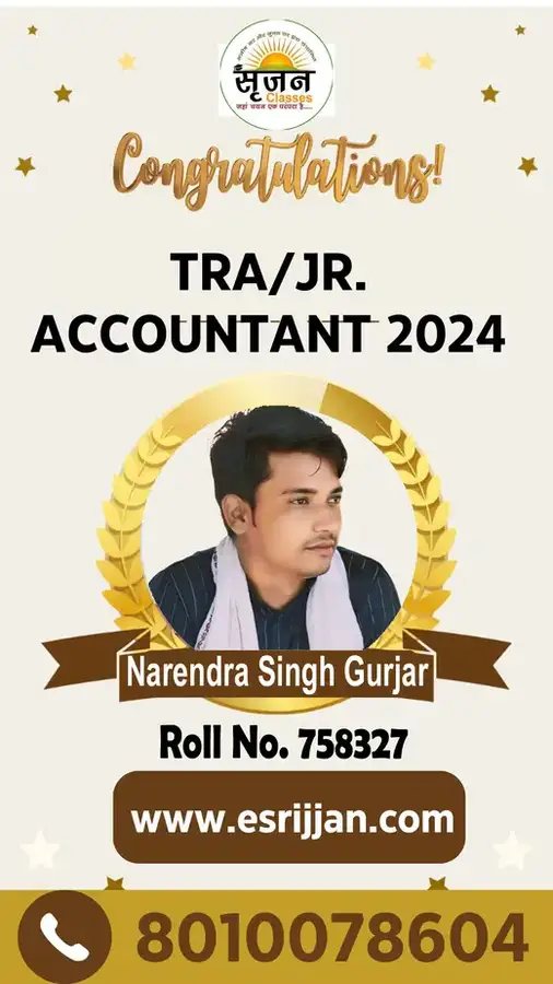 Narendra Singh Gurjar - RSMSSB TRA Junior Accountant 2024 selected student