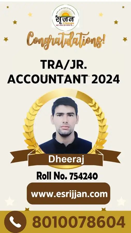Dheeraj - RSMSSB TRA Junior Accountant 2024 selected student