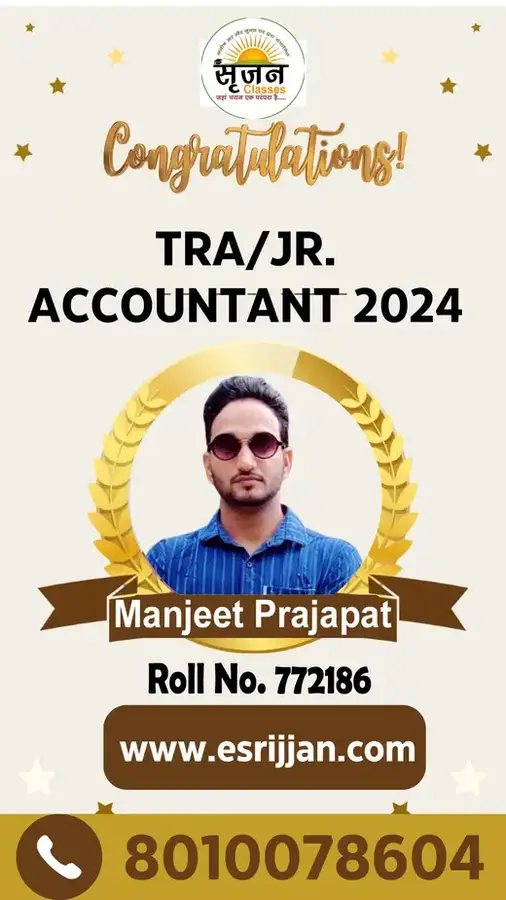 Manjeet Prajapat - RSMSSB TRA Junior Accountant 2024 selected student