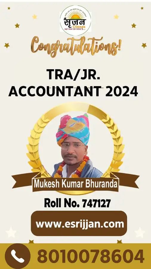 Mukesh Kumar Bhuranda - RSMSSB TRA Junior Accountant 2024 selected student