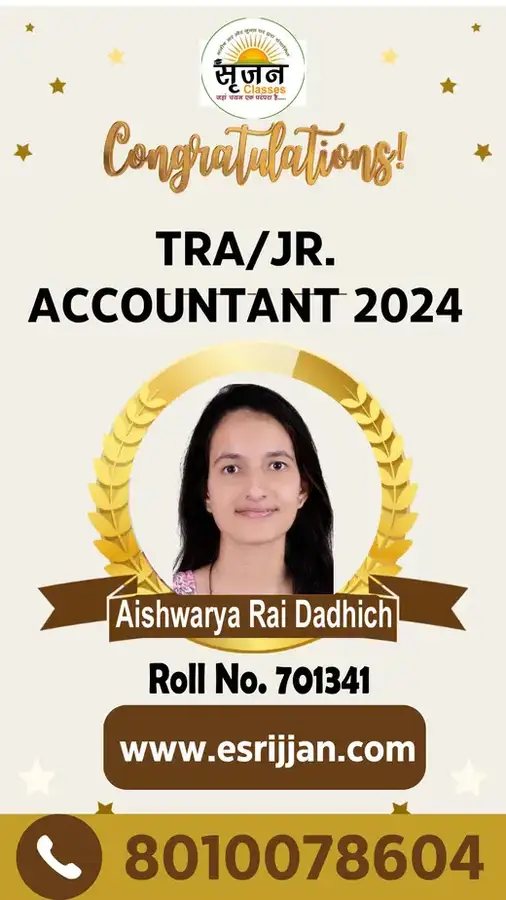 Aishwarya Rai Dadhich - RSMSSB TRA Junior Accountant 2024 selected student