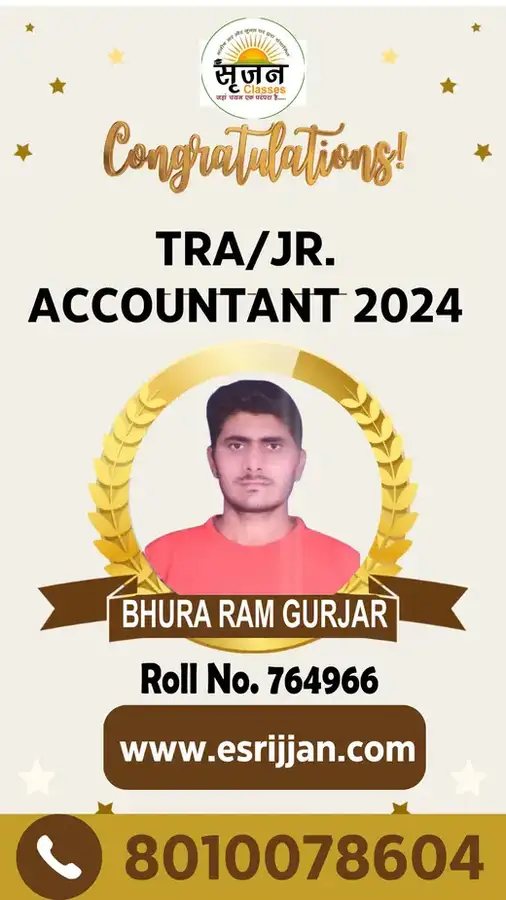 BHURA RAM GURJAR - RSMSSB TRA Junior Accountant 2024 selected student