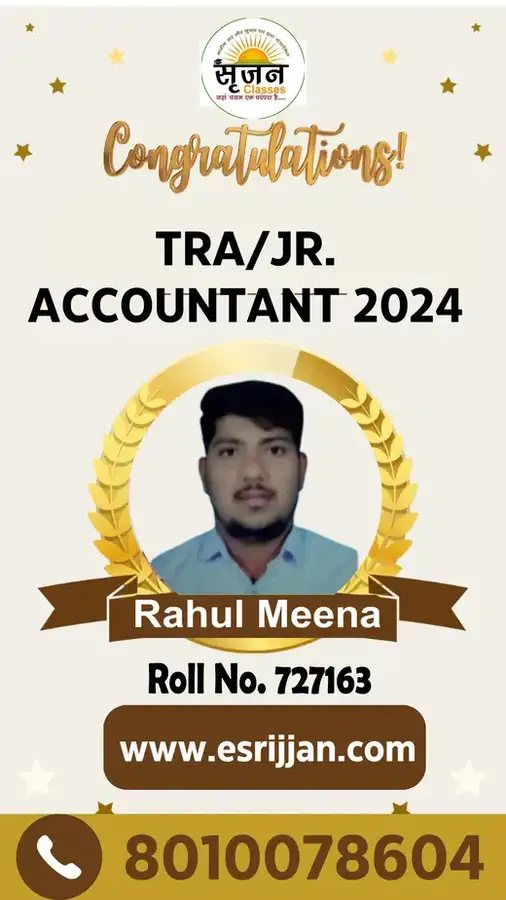 Rahul Meena - RSMSSB TRA Junior Accountant 2024 selected student