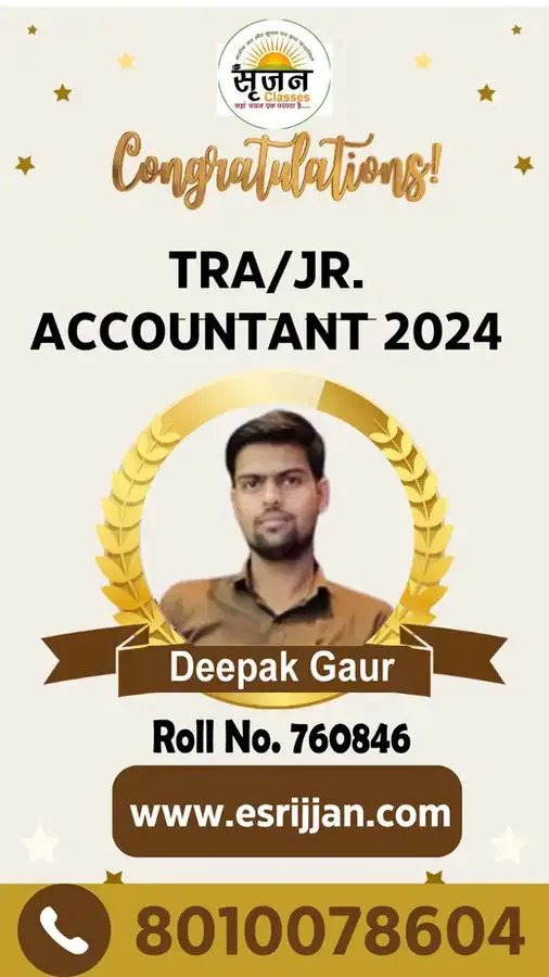 Deepak Gaur - RSMSSB TRA Junior Accountant 2024 selected student