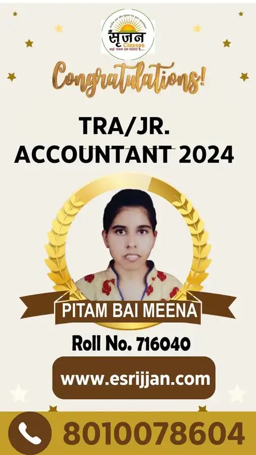 PITAM BAI MEENA - RSMSSB TRA Junior Accountant 2024 selected student