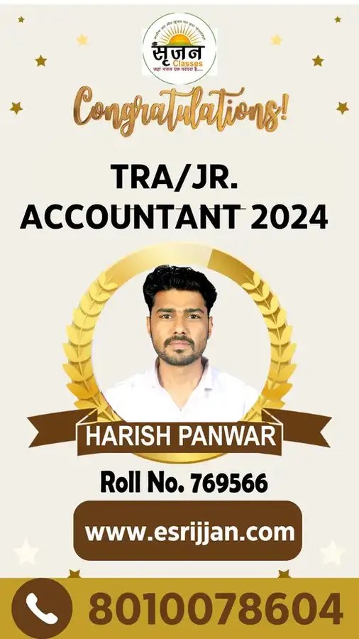 HARISH PANWAR - RSMSSB TRA Junior Accountant 2024 selected student