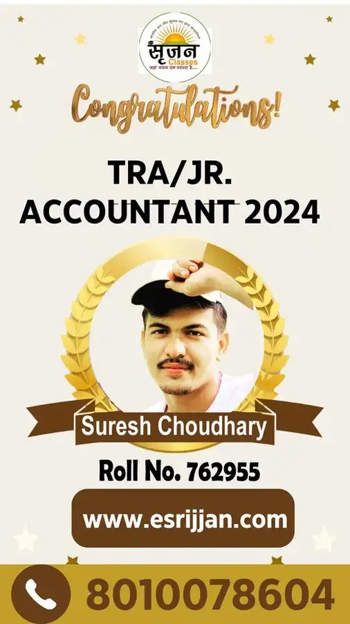 Suresh Choudhary - RSMSSB TRA Junior Accountant 2024 selected student