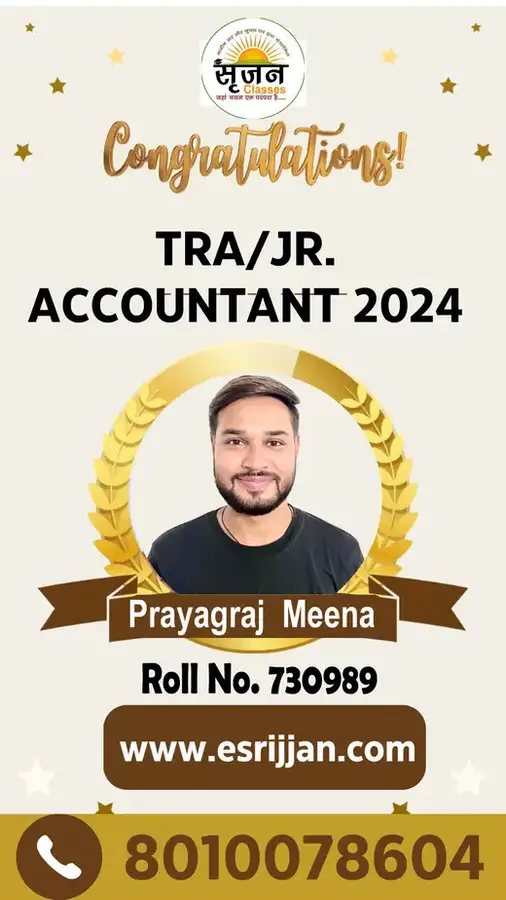 Prayagraj Meena - RSMSSB TRA Junior Accountant 2024 selected student