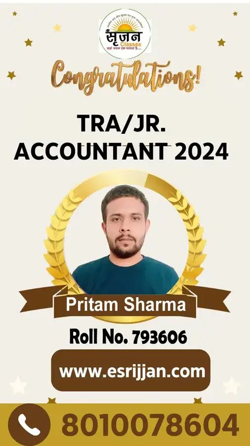 Pritam Sharma - RSMSSB TRA Junior Accountant 2024 selected student