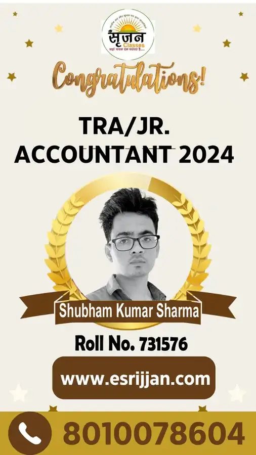 Shubham Kumar Sharma - RSMSSB TRA Junior Accountant 2024 selected student