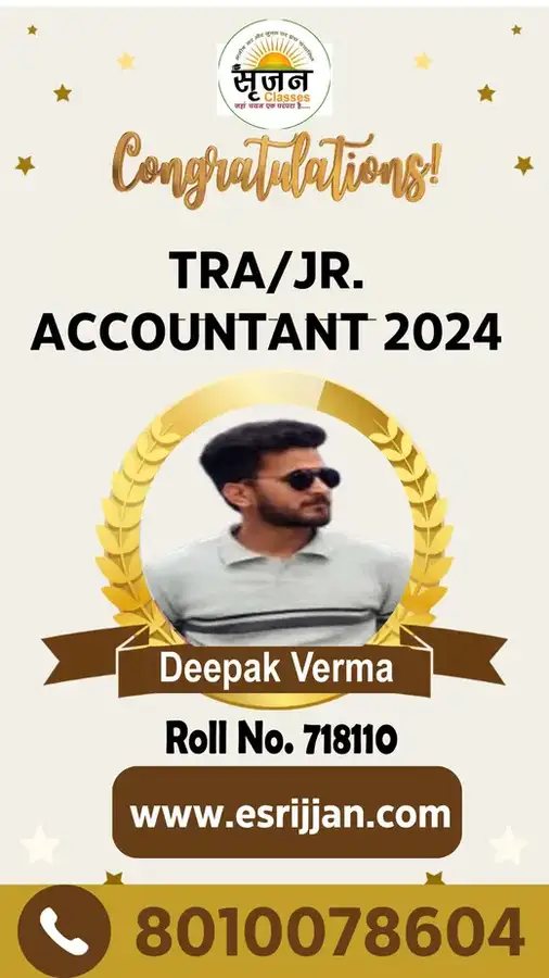 Deepak Verma - RSMSSB TRA Junior Accountant 2024 selected student
