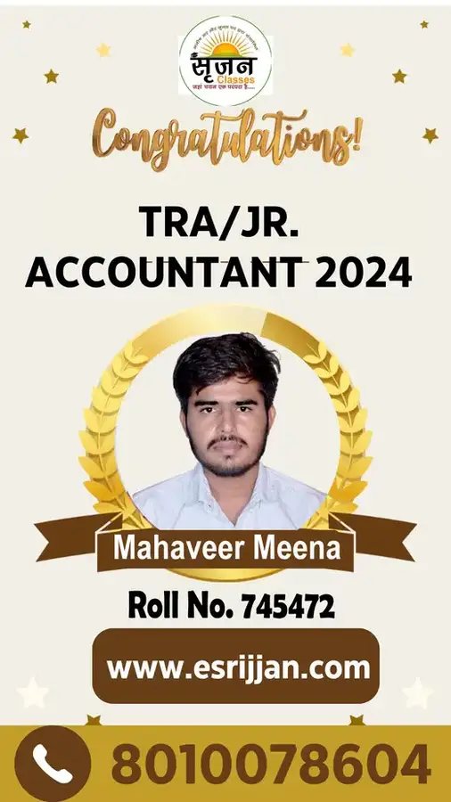 Mahaveer Meena - RSMSSB TRA Junior Accountant 2024 selected student