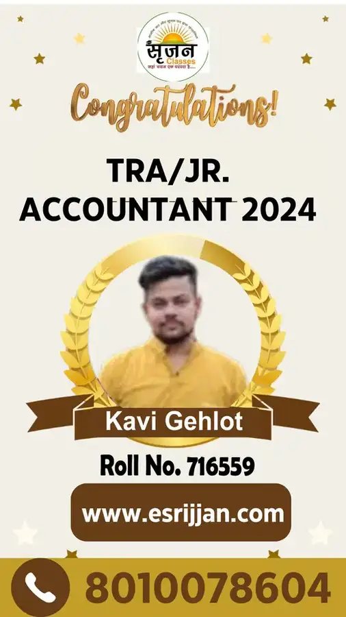 Kavi Gehlot - RSMSSB TRA Junior Accountant 2024 selected student